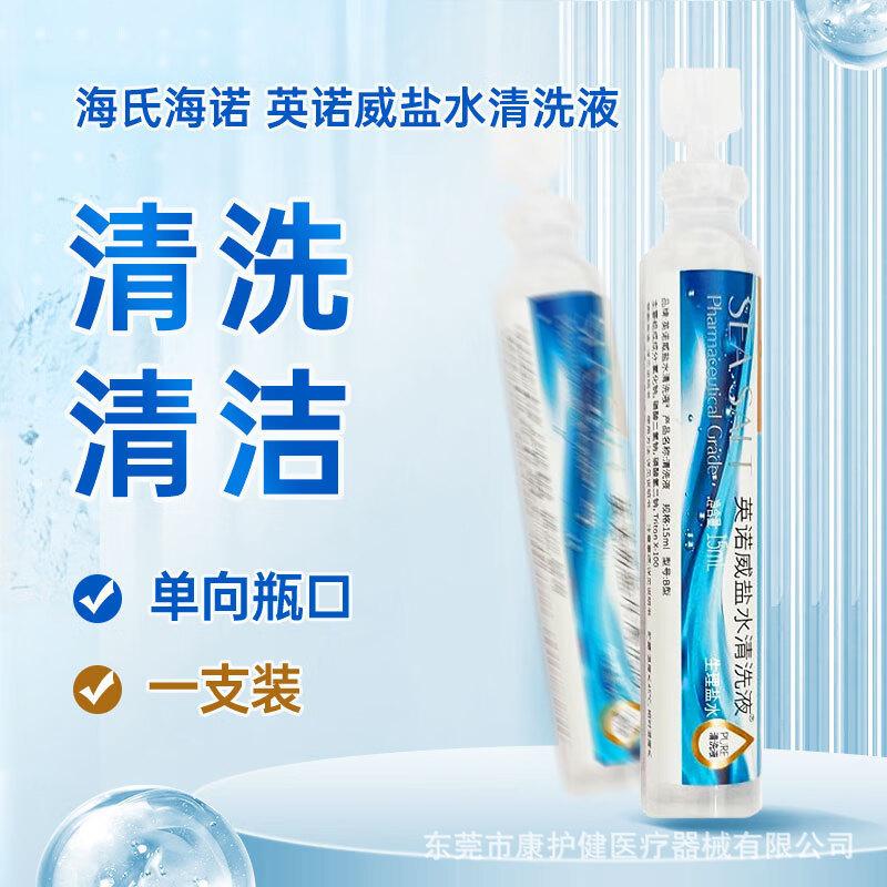 主图_2