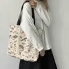 Bolso de Lona de Gran Capacidad de un Solo Hombro Bolso Original para Mujer Estudiante Universitaria Clase Bolso Andy Tienda de Fábrica Tashi Huaai Suave