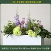 Caja de flores decoración flores y plantas arreglo floral producto terminado adorno de planta verde venta de restaurante oficina mampara canaleta de flores paisajismo biónico
