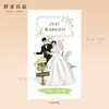 Tarjetas de agradecimiento de boda, tarjetas de felicitación de bendición para la pareja de bodas, tarjetas decorativas para caja de regalo de compromiso, disponibles en varios tamaños