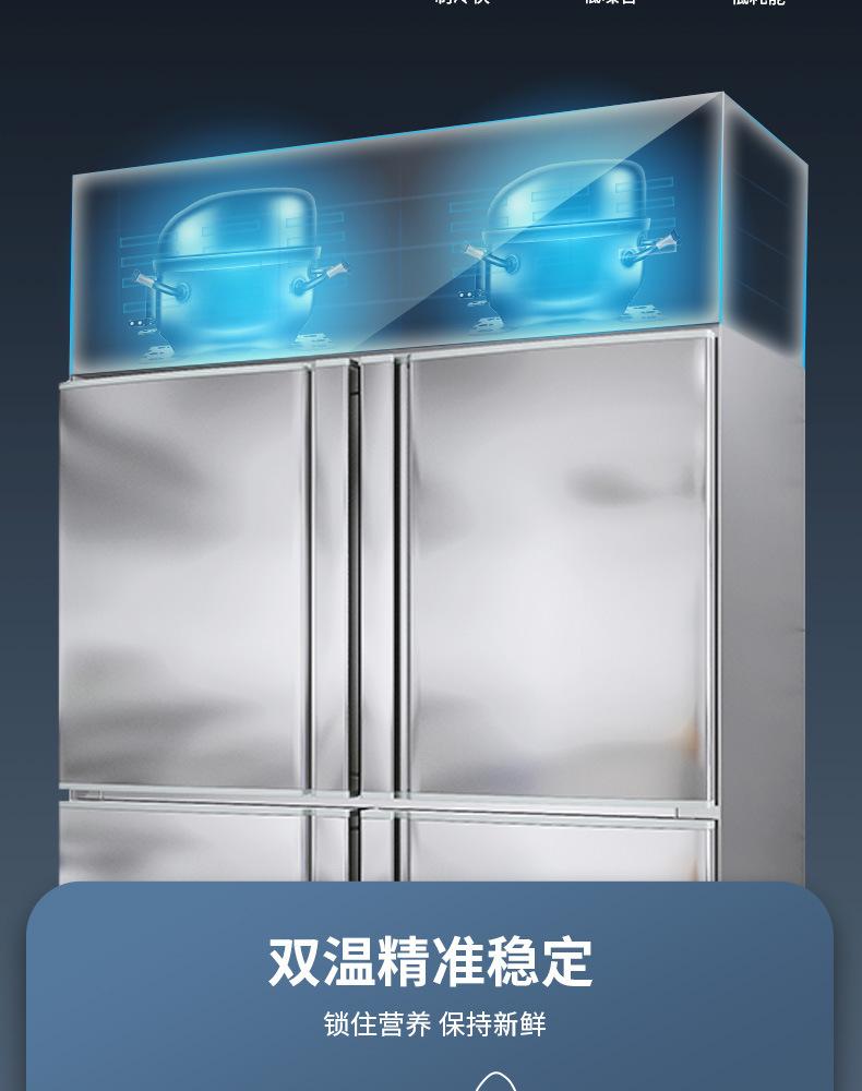 详情-08.jpg