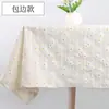 Tela Fresca y Sencilla de Algodón y Lino con Pequeño Patrón Floral de Margarita, Mantel Estilo Japonés, Mantel Rectangular Estilo Campo Francés con Flores de Seda