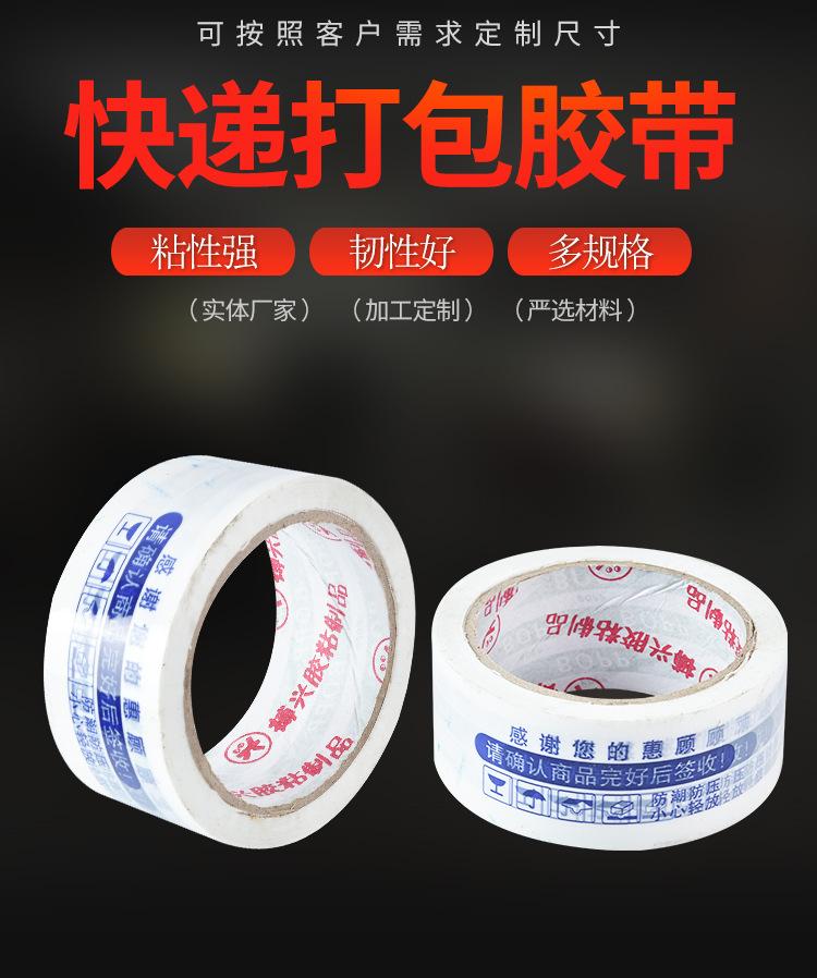 详情-恢复的_01.jpg