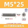 Tornillos de Máquina de Acero Inoxidable 304, Tornillos Prisioneros de Punta, Tornillos Prisioneros de Cabeza Hexagonal Din914