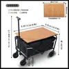 Remolque para acampar, carrito para acampar al aire libre, carrito para picnic, carrito para acampar, carrito para acampar plegable, carrito para acampar