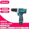 Furadeira Elétrica de Mão sem Fio a Lítio 12V Personalizada de Fábrica, Furadeira de Pistola Multifuncional de Duas Velocidades, Furadeira Elétrica de Mão de Duas Velocidades para Exportação Cross-Border