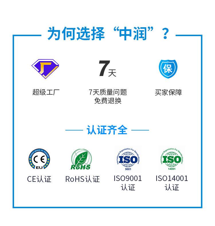 墨水详情页_02.jpg