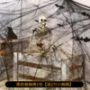 Decoração de Halloween Teia de Aranha Paisagismo Casa Assombrada Cenário Arranjo Seda de Aranha Falsa Tema de Terror Atmosfera Adereços Outros