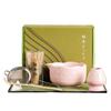 Venta Caliente Transfronteriza Set de Herramientas para Matcha Color Rosa Flor de Cerezo Juego de Siete Piezas con 100 Batidores de Té, Cuchara para Té y Tazón de Matcha con Pico de Águila