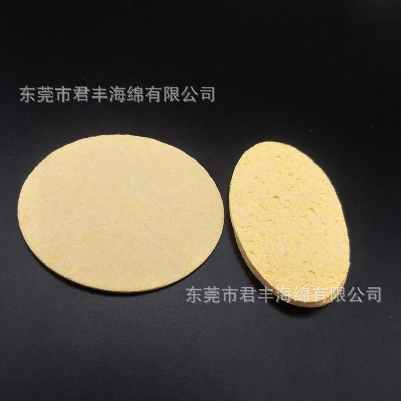 IMG20190723105950.jpg