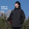 Chaqueta casual suelta para hombre transfronteriza, chaqueta con capucha a prueba de viento para deportes de montañismo, abrigo impermeable para exteriores de otoño e invierno