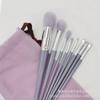 Factory Outlet Super Explosivo Beleza Maquiagem Four Seasons Verde Secagem Rápida Pincel de Maquiagem Set Cerdas Super Soft 13 Blush Pincel em Pó