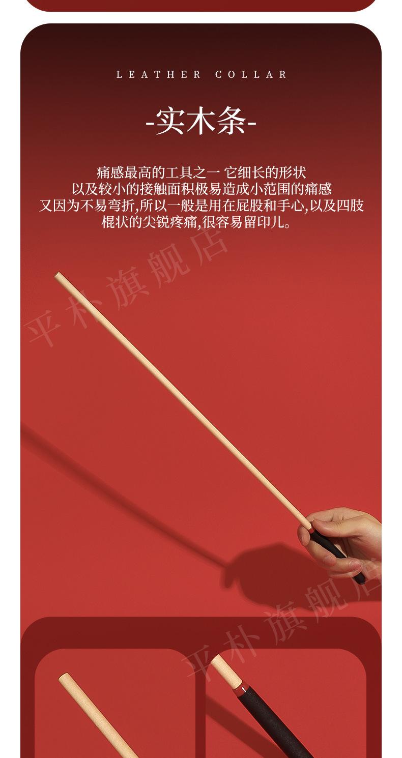 详情_11.jpg