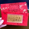 Envelope Vermelho Vazado Cartão Dourado, Persimmon da Boa Sorte Nota Bancária Dourada Comemorativa, Aniversário, Formatura, Presente de Pedido