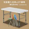 Mesa plegable, mesa portátil para puesto exterior, mesa larga para alquiler de casa, mesa de estudio, mesa y sillas de comedor, mesa de ordenador de oficina