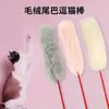 Juguete interactivo para gatos con forma de palo de burla, juguete para mascotas con pelo de conejo, suministros para gatos, 6 unidades