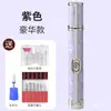 Moedor de unhas transfronteiriço máquina profissional de moer unhas Mini pequeno portátil recarregável ferramentas de manicure de peeling conjunto completo