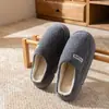 Zapatillas de Algodón Cálidas para el Hogar para Mujer 2026 Nuevas Otoño/Invierno Interiores Antideslizantes Felpa Plus Suela Gruesa Suave Zapatos de Algodón para Pareja para Hombre