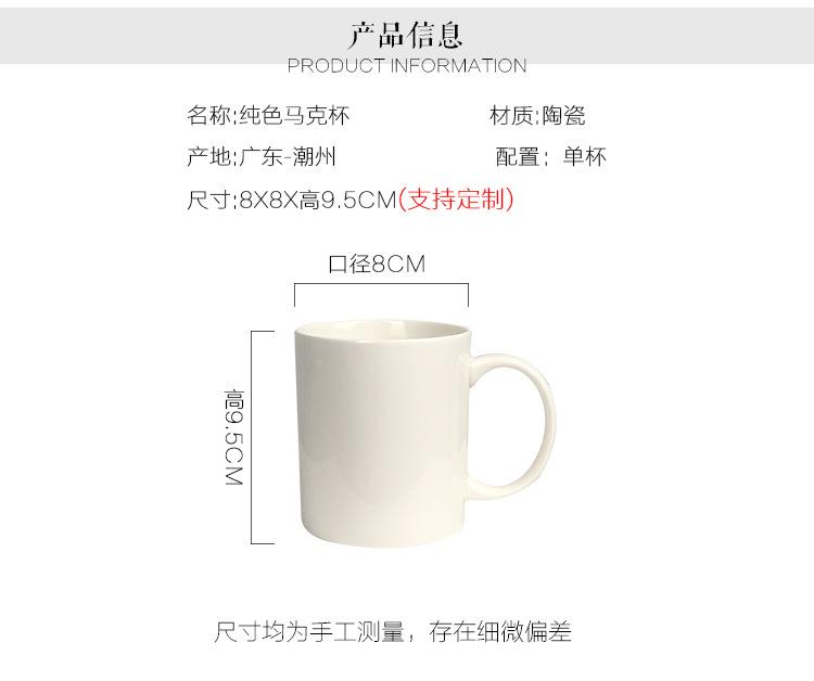 杯子_02.jpg