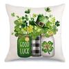 Nuevo Producto St de Amazon. Bandera de Jardín de Peter Funda de Cojín de Trébol de Cuatro Hojas Especial Festivo Decoración de Sofá Ventas Directas de Fábrica