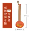 Martelo de Artemísia Lembrança Presente, Martelo de Saúde para Uso Doméstico, Batida nos Meridianos, Martelo de Moxabustão Portátil para Corpo Inteiro, Martelo de Massagem para Saúde, Martelo de Batida