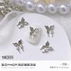 Arte de Uñas Aleación de Plata Joyería Lazo Tridimensional Diamante Alas de Mariposa Accesorios Diamante para Uñas Diamante Mayoreo Joyería Metálica