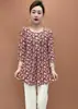 Camiseta Impresa de Manga Tres Cuartos Elegante con Cuello Redondo, Venta Caliente 2026 Moda de Verano, Transmisión en Vivo de Dropshipping Original
