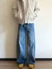 Ean patrón primavera otoño sueltos rectos pierna ancha ajuste tendencia cl pantalones vaqueros sub lavados para hombre modelo de hombre articulación de bambú