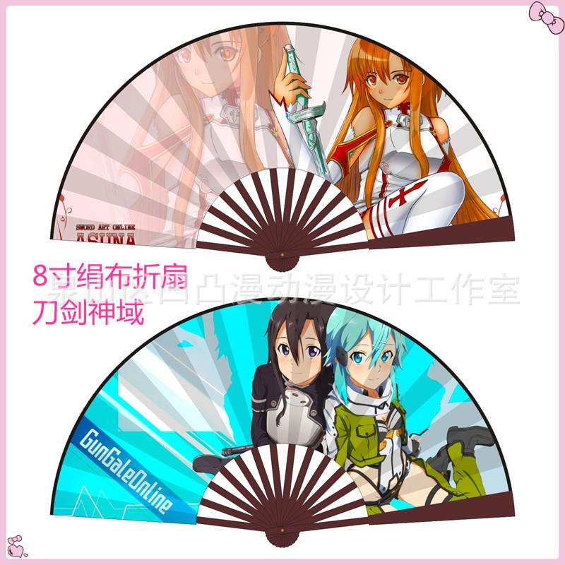 8寸 刀剑神域.jpg