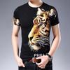 Camisa Masculina de Verão Casual Esportiva Roupa de Verão Solta Seda de Gelo Fina Moderna Combinando Bonita Moderna Individualidade Estampada
