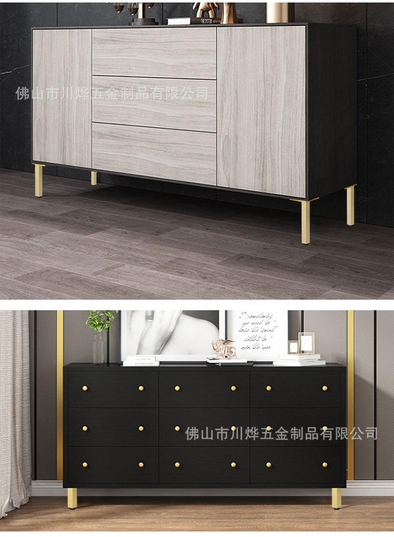 柜脚1_16.jpg