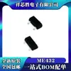 Nuevo Original ME432AXG Parche SOT23 Regulador Convertidor Boost DC-DCZ Chip IC