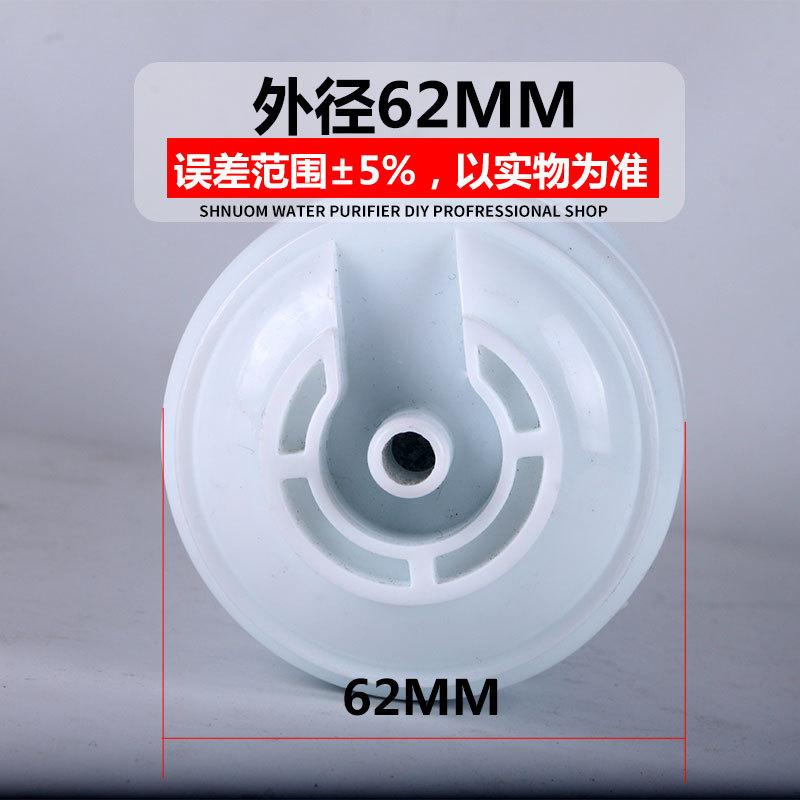 3分快接T33详情6