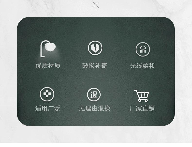 金杆半球套图_03.jpg