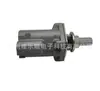 9257577 A Válvula Direcional com Joystick da Hitachi é Adequada para John Deere 600Clc 225Clc 450Clc
