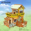 Popular Rompecabezas Estéreo 3D de Madera Educativo para Niños DIY Hecho a Mano Juguete de Descompresión Venta Directa del Fabricante Ensamblaje