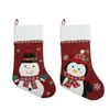 Decoraciones Navideñas Nuevas y Calientes Transfronterizas Calcetines Navideños Bordados Bolsa de Regalo Colgante de Decoración Navideña Venta al por Mayor