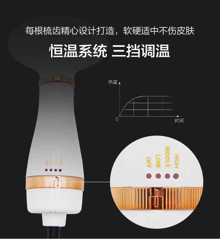 详情页_13