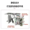 Motor para Máquina de Coser 220V Máquina Plana Doble Aguja Overlock 550W Industrial Sin Escobillas Servo