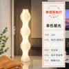 Lámpara de falda de hierba de red lámpara de pie lámpara de ambiente para sala de estar decoración de sofá dormitorio lujo ligero fondo para transmisión en vivo estilo crema creativo