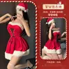 Roupa com tema de Natal: fantasia de coelho de veludo sexy, vestido vermelho justo ao corpo, traje para apresentação de palco, roupa de Natal plus size