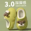 Chinelos de Algodão EVA Impermeáveis Infantis para Meninas, Inverno 2026 Novos Pelúcia Meninos Interno Meninas Casa Sapatos de Algodão