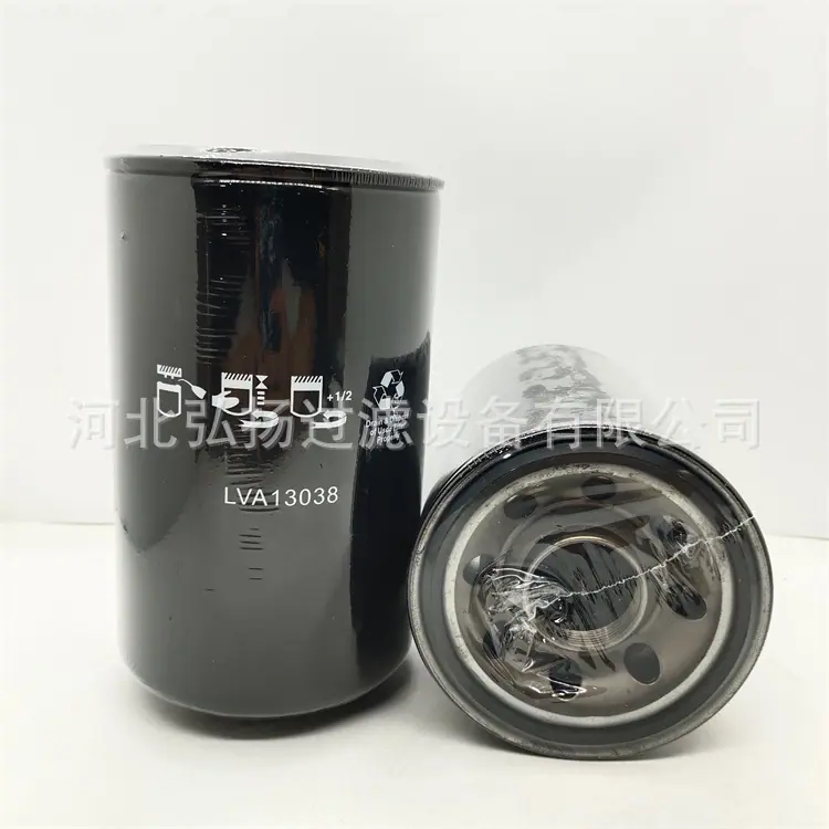 LVA13038 (2)_副本1