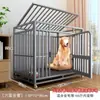 Gaiola para Cachorro Interna com Casinha, Gaiola Sanitária de Tubo Quadrado, Gaiola de Ferro Espessado, Animal de Estimação Cão Grande Completo Atacado Metabo