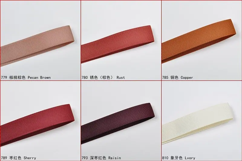 6mm罗纹带色卡779-810.jpg