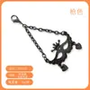 Colgantes Retro Europeos y Americanos, Colgantes de Murciélago Oscuro, Colgantes para Teléfono Móvil, Joyería, Máscaras de Baile, Accesorios para Equipaje, Colgantes