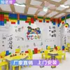 Fundo de parede com tema de programação de robôs Lego 3D papel de parede para sala de aula de treinamento infantil mural de instituição educacional