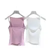 Top de Tirantes Finos Rosa-morado/Blanco Roto Estilo Momo Nuo Nuo para Recoger los Costados Estilo Coreano Ajustado Ceñido Versátil