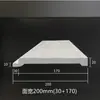Celebridad de Internet Yeso para Párpados Dobles Línea de Párpados Dobles Grande Doble Capa Escalonada Esquina Superior Línea Plana Otro Lujo Ligero