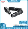 En Stock 168306 Tornillo de Doble Cabeza para Ajuste de Balancín Adecuado para Accesorios de la Tapa de Balancines del Motor Automotriz Nt855
